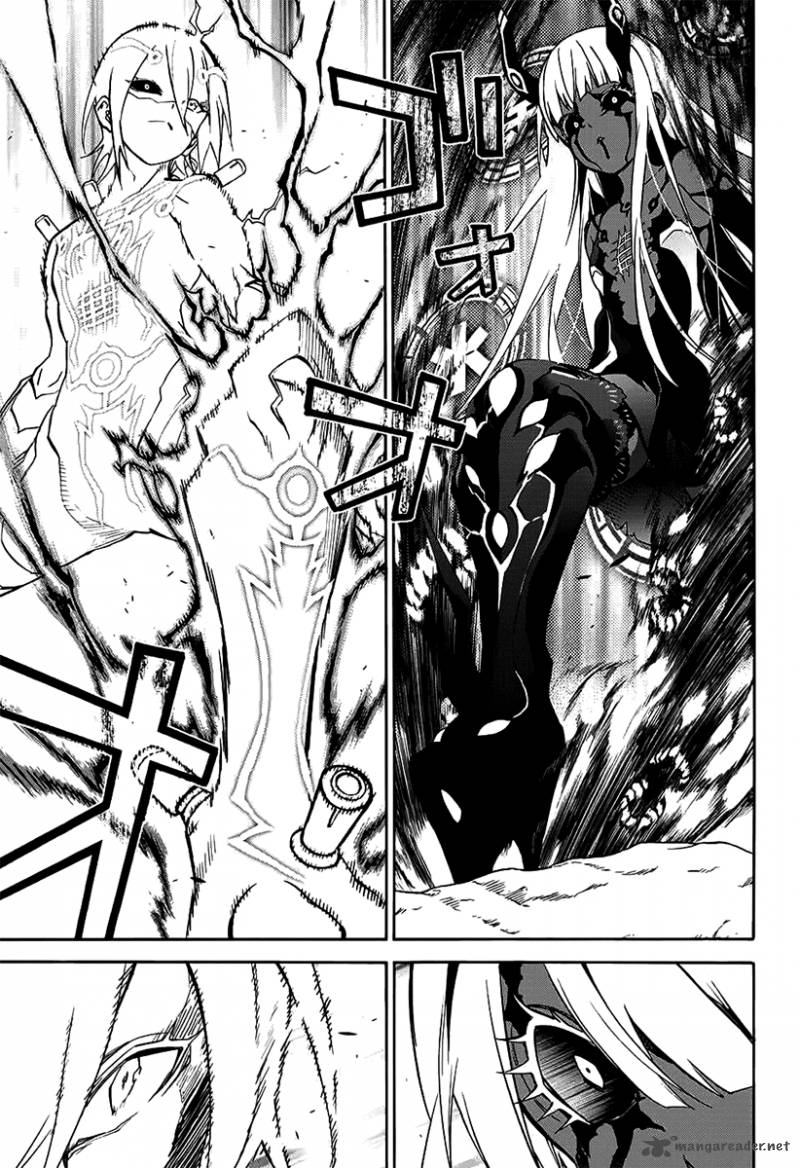 Sousei no Onmyouji Chapter 29 - Page 18