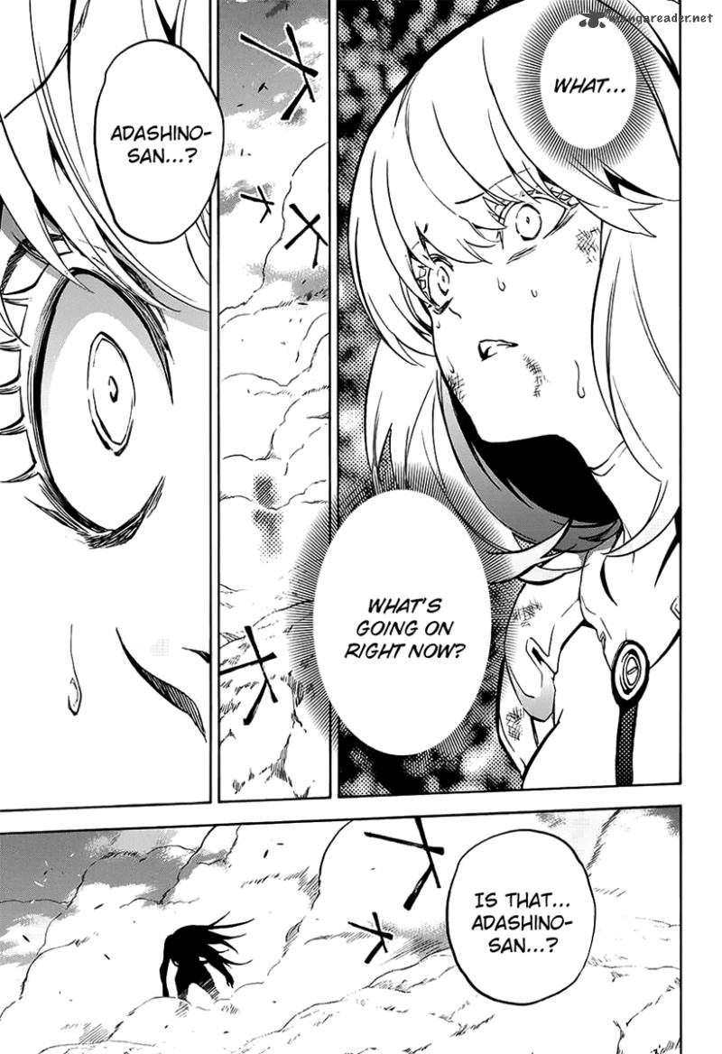 Sousei no Onmyouji Chapter 29 - Page 2