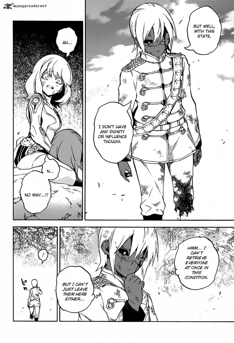 Sousei no Onmyouji Chapter 29 - Page 22