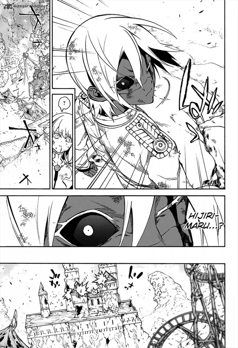 Sousei no Onmyouji Chapter 29 - Page 23