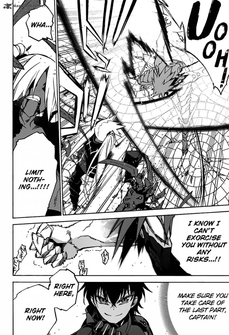 Sousei no Onmyouji Chapter 29 - Page 27