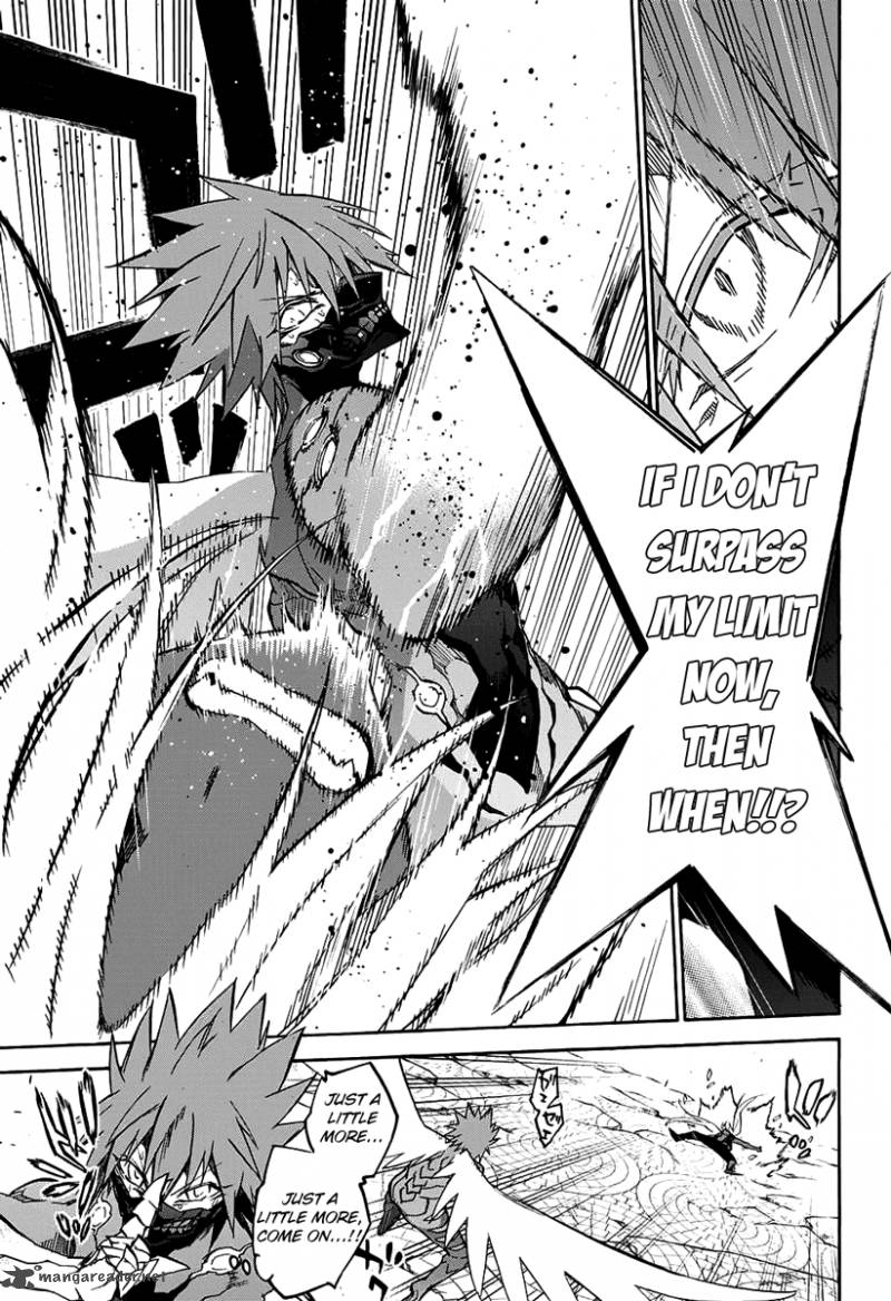 Sousei no Onmyouji Chapter 29 - Page 28