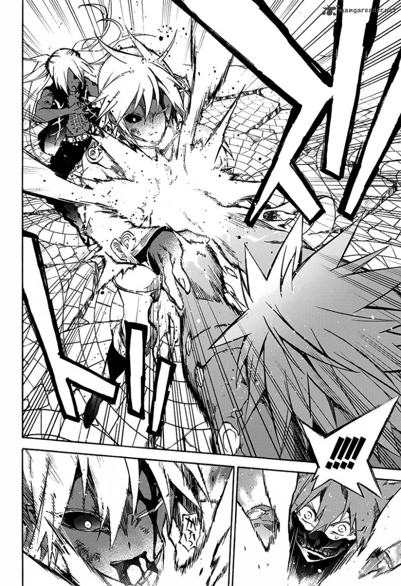 Sousei no Onmyouji Chapter 29 - Page 31