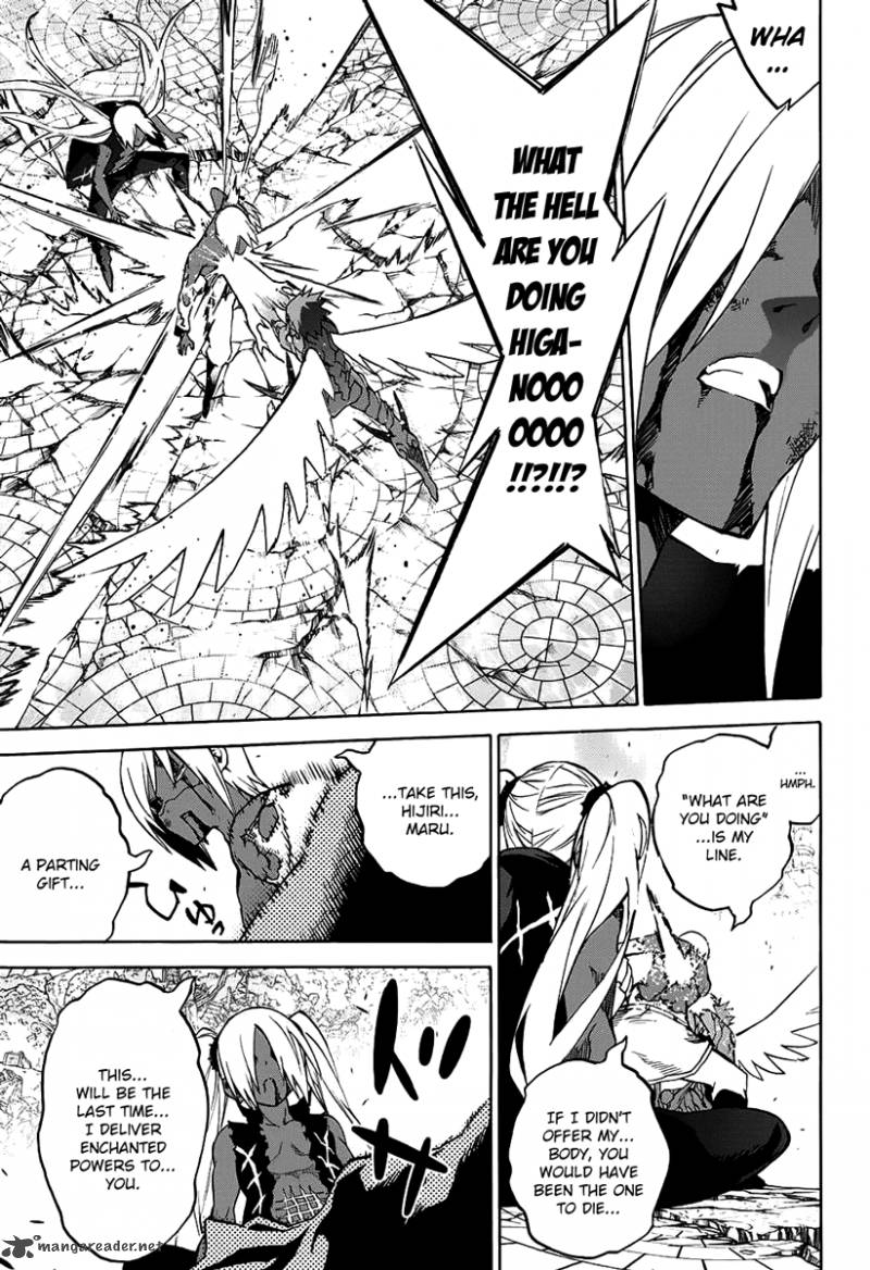 Sousei no Onmyouji Chapter 29 - Page 32