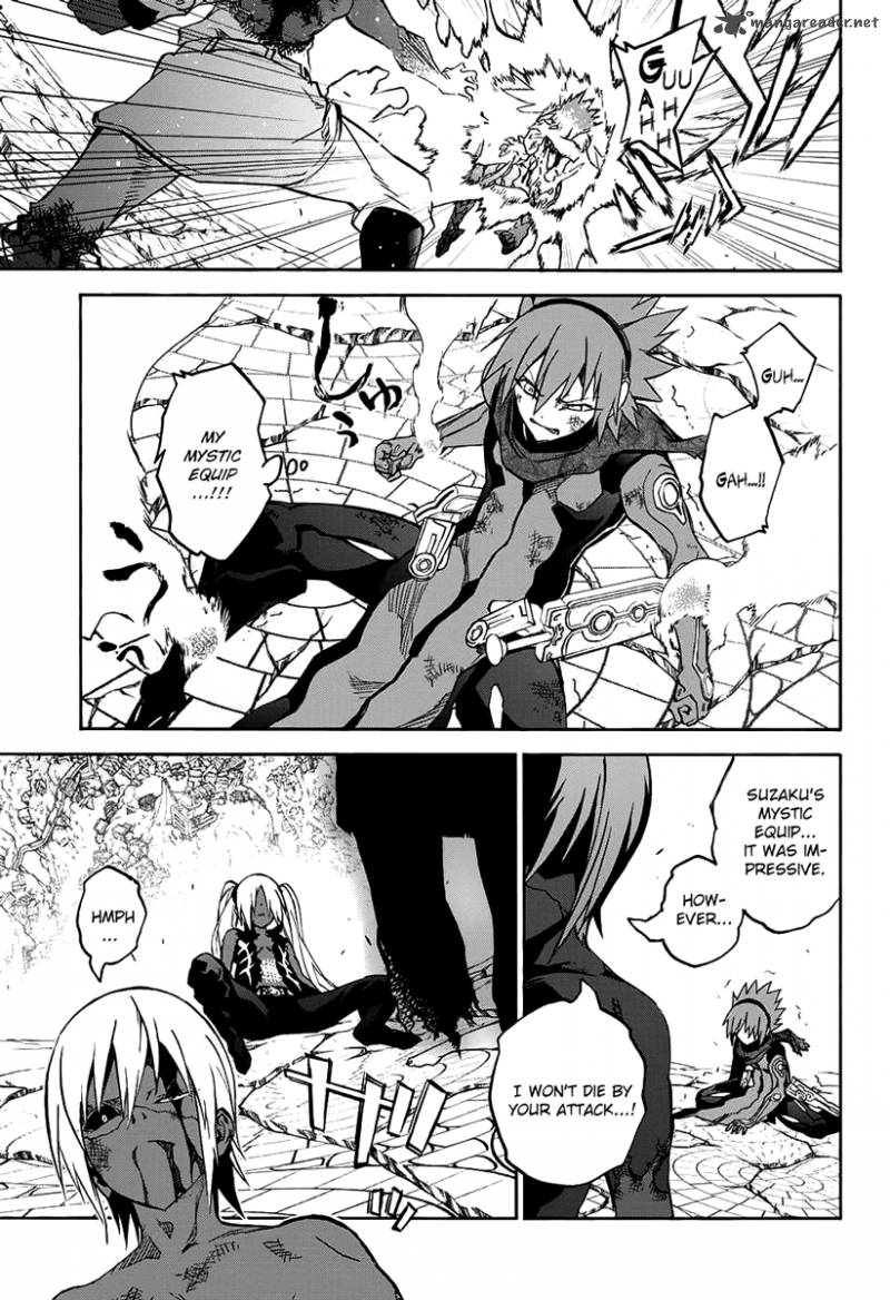 Sousei no Onmyouji Chapter 29 - Page 34