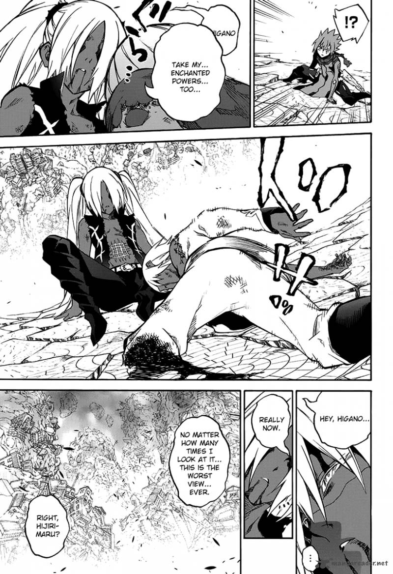 Sousei no Onmyouji Chapter 29 - Page 36