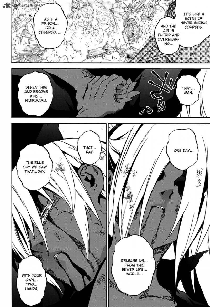 Sousei no Onmyouji Chapter 29 - Page 37