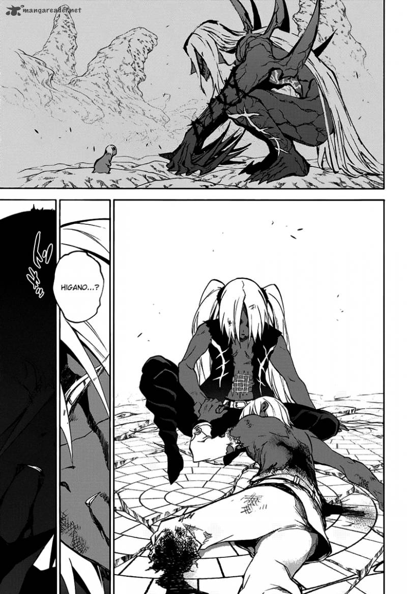 Sousei no Onmyouji Chapter 29 - Page 38