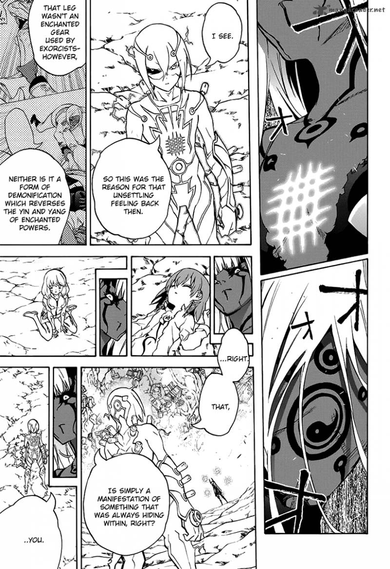 Sousei no Onmyouji Chapter 29 - Page 5