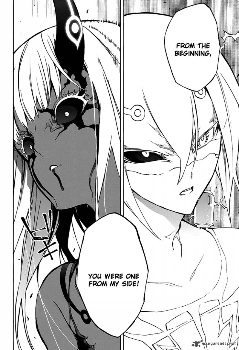 Sousei no Onmyouji Chapter 29 - Page 6