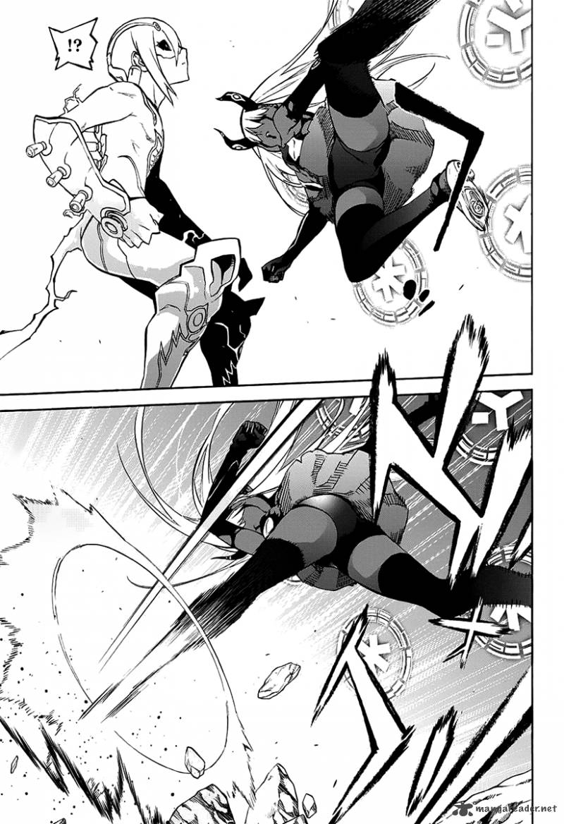 Sousei no Onmyouji Chapter 29 - Page 7