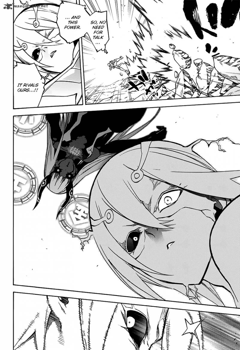 Sousei no Onmyouji Chapter 29 - Page 8