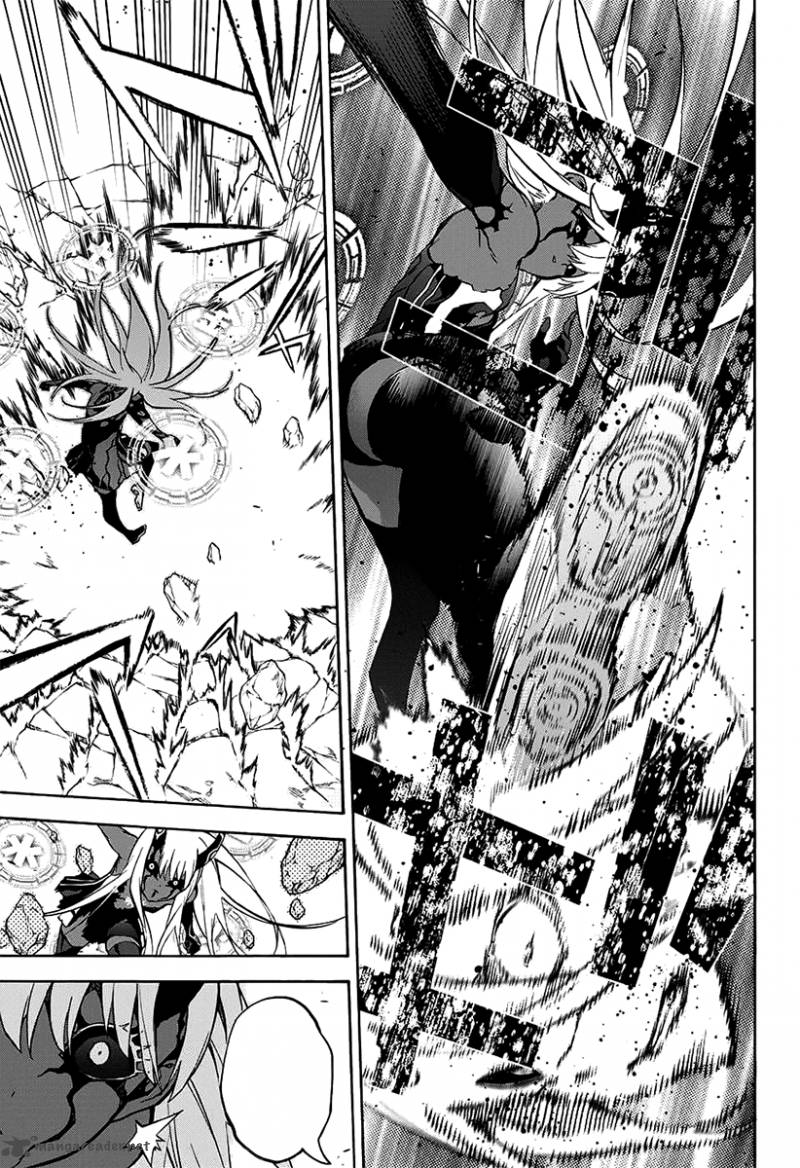 Sousei no Onmyouji Chapter 29 - Page 9