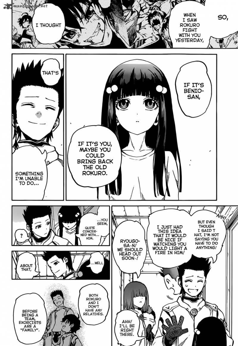 Sousei no Onmyouji Chapter 3 - Page 14