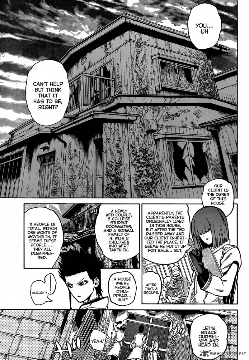 Sousei no Onmyouji Chapter 3 - Page 17