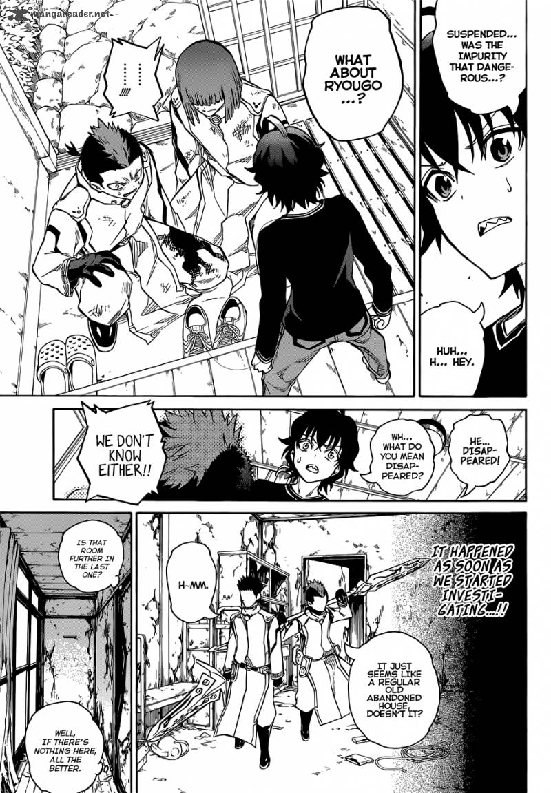 Sousei no Onmyouji Chapter 3 - Page 19