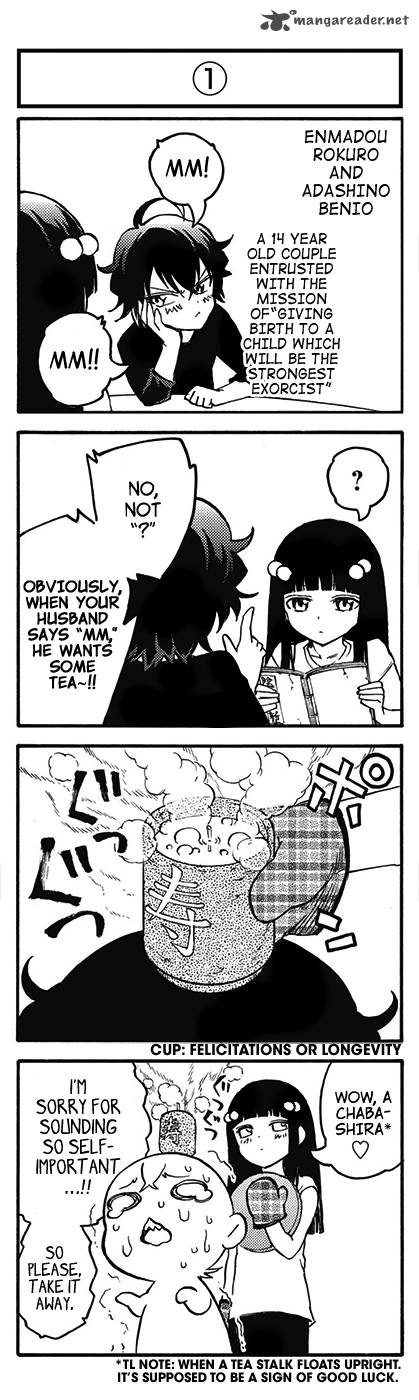 Sousei no Onmyouji Chapter 3 - Page 2