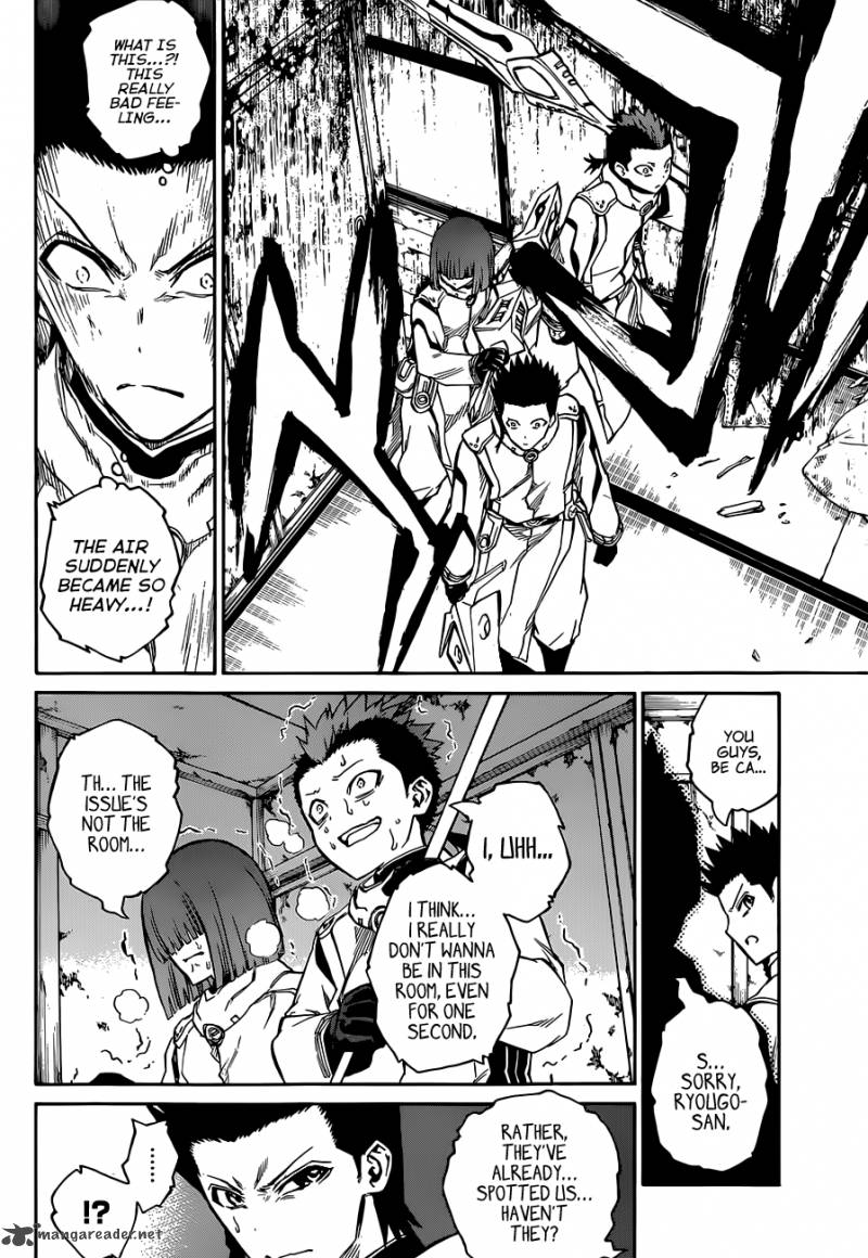 Sousei no Onmyouji Chapter 3 - Page 20