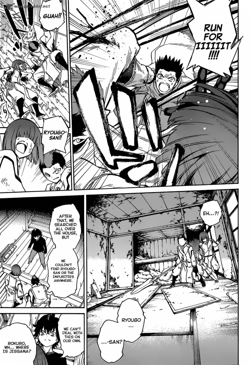 Sousei no Onmyouji Chapter 3 - Page 23