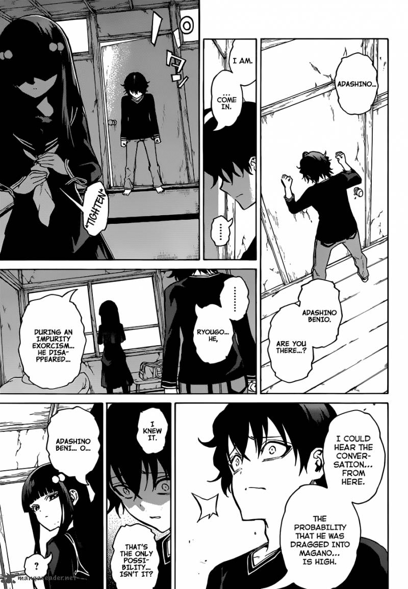 Sousei no Onmyouji Chapter 3 - Page 25