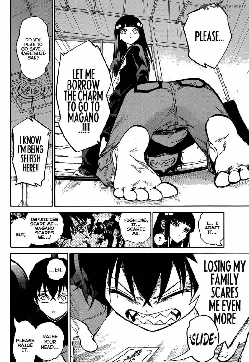 Sousei no Onmyouji Chapter 3 - Page 26