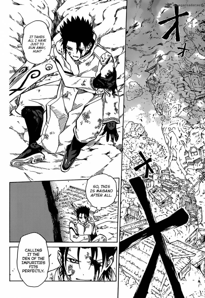 Sousei no Onmyouji Chapter 3 - Page 28