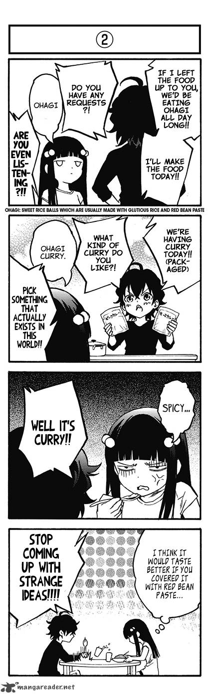 Sousei no Onmyouji Chapter 3 - Page 3