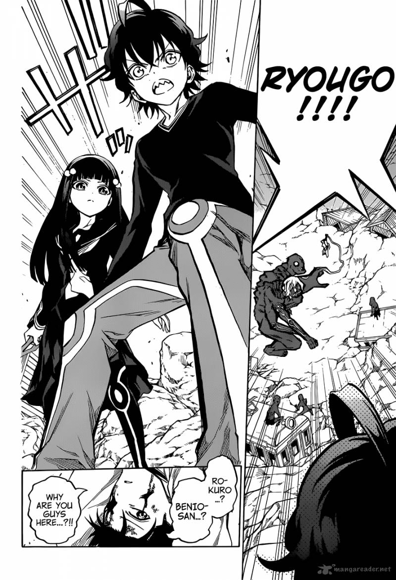 Sousei no Onmyouji Chapter 3 - Page 32