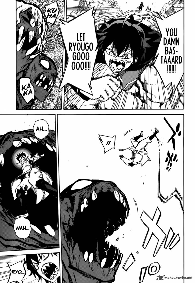 Sousei no Onmyouji Chapter 3 - Page 33