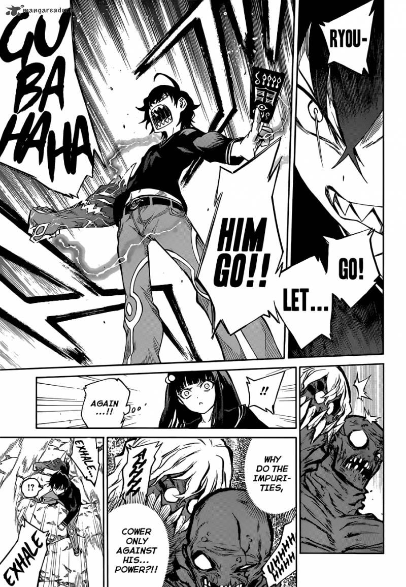 Sousei no Onmyouji Chapter 3 - Page 35