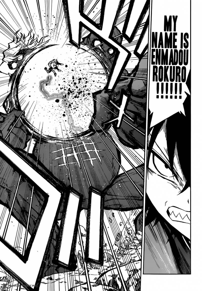 Sousei no Onmyouji Chapter 3 - Page 37