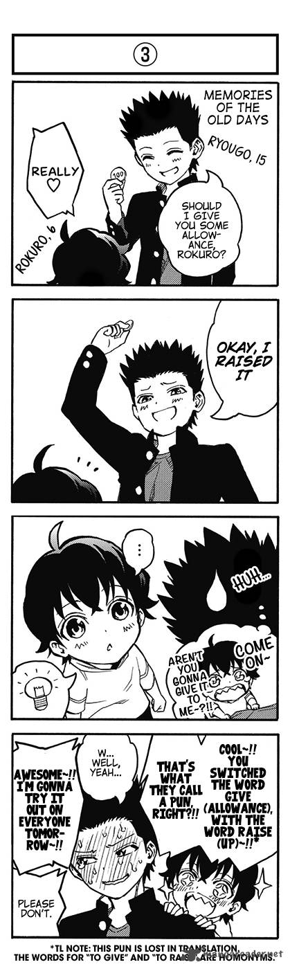 Sousei no Onmyouji Chapter 3 - Page 4