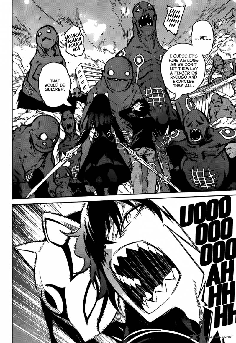 Sousei no Onmyouji Chapter 3 - Page 40