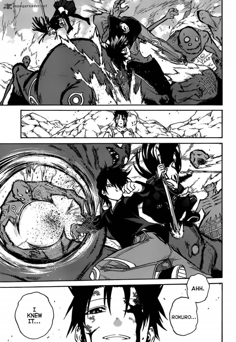 Sousei no Onmyouji Chapter 3 - Page 41