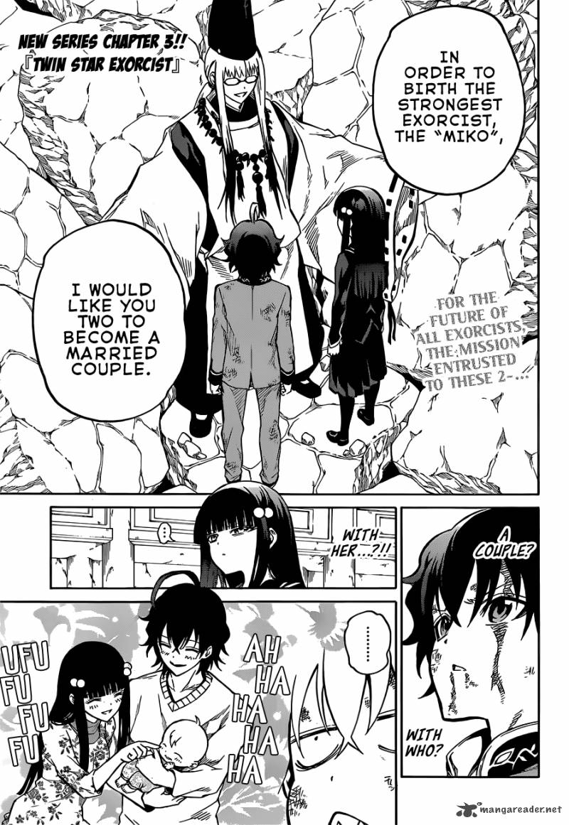 Sousei no Onmyouji Chapter 3 - Page 5