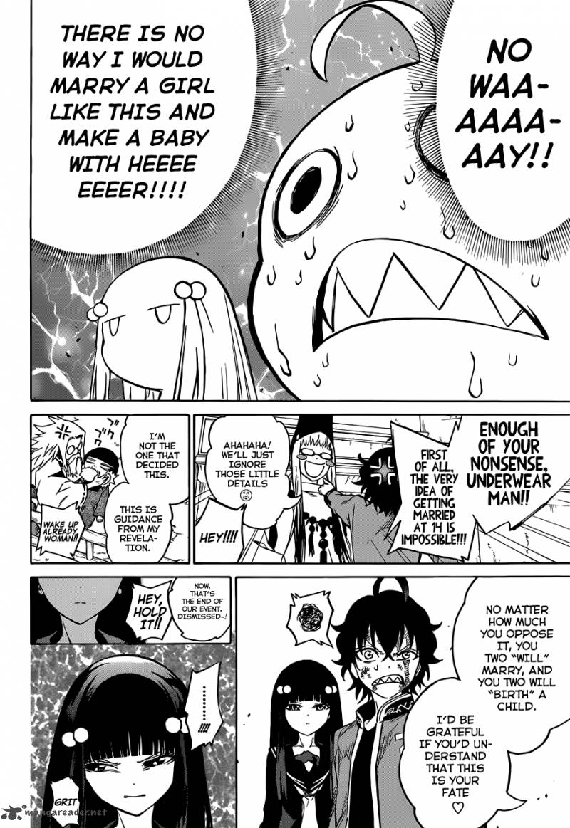 Sousei no Onmyouji Chapter 3 - Page 6