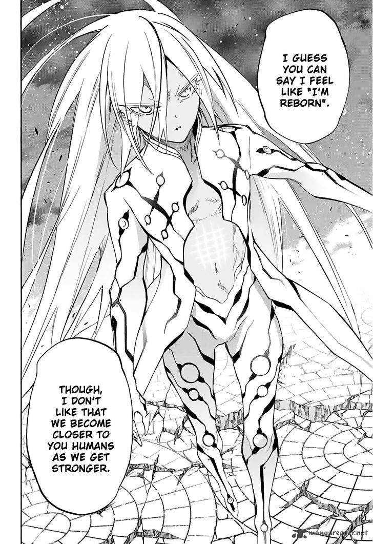 Sousei no Onmyouji Chapter 30 - Page 17