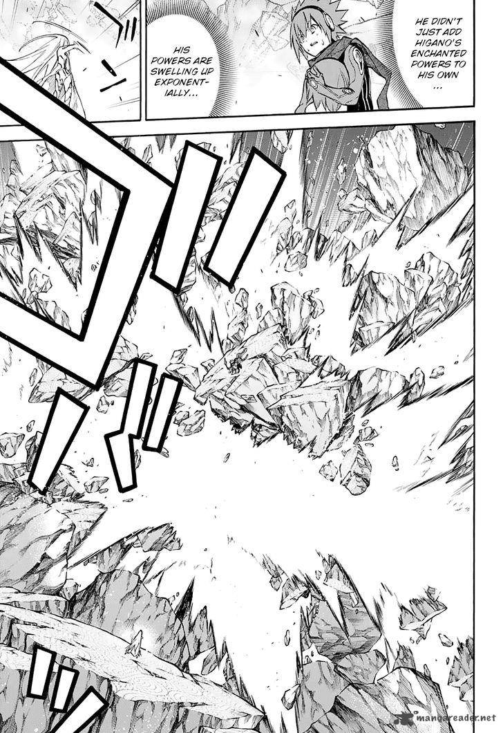 Sousei no Onmyouji Chapter 30 - Page 18