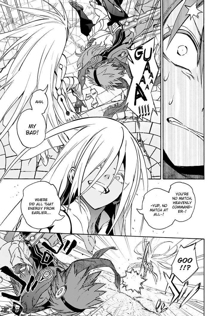 Sousei no Onmyouji Chapter 30 - Page 20