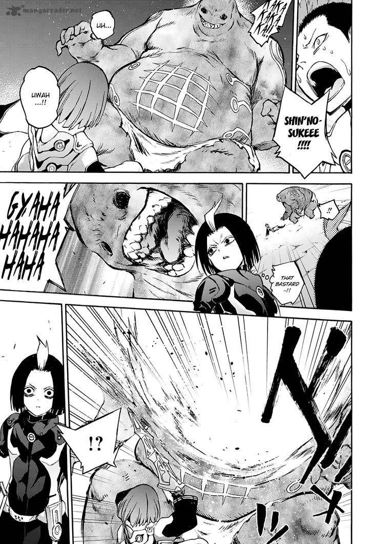 Sousei no Onmyouji Chapter 30 - Page 24