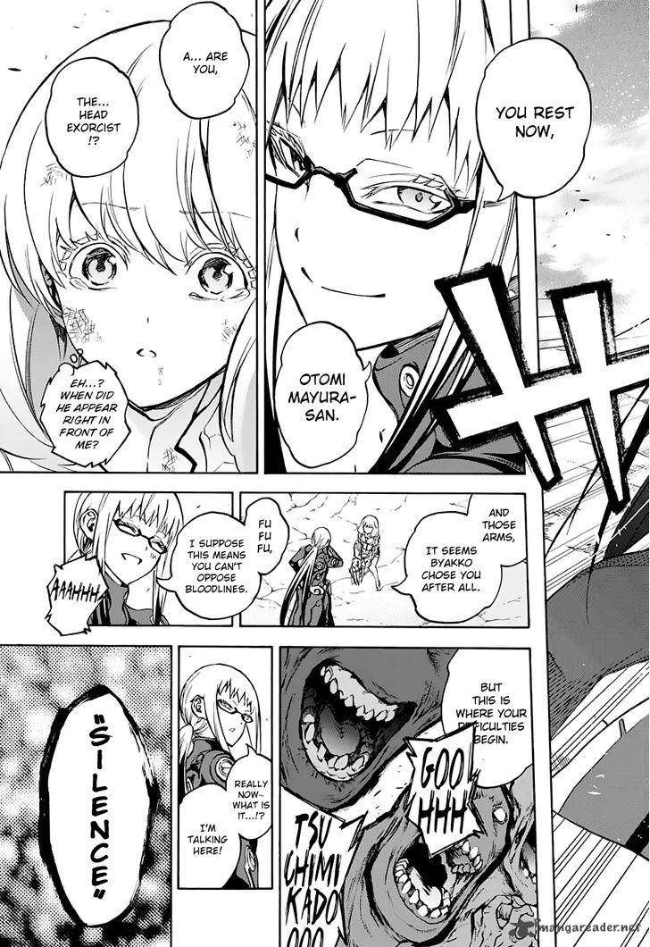 Sousei no Onmyouji Chapter 30 - Page 30