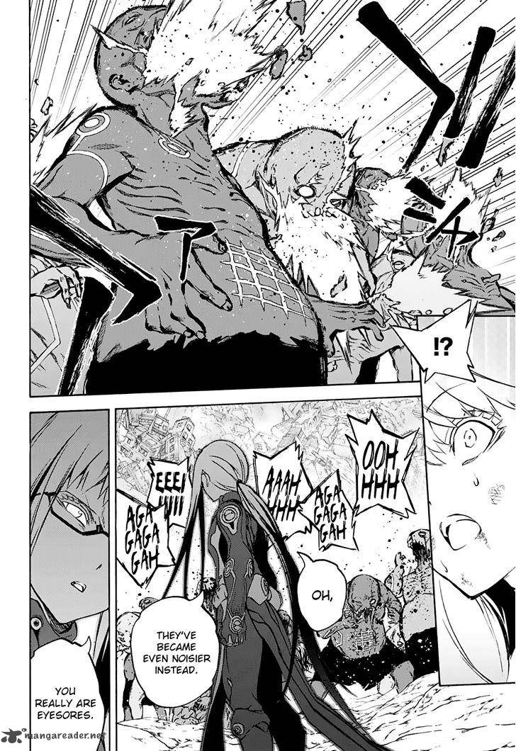 Sousei no Onmyouji Chapter 30 - Page 31