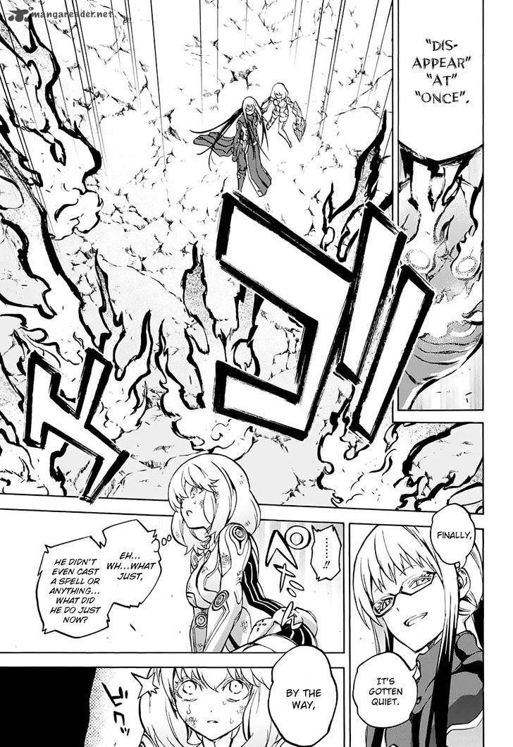 Sousei no Onmyouji Chapter 30 - Page 32