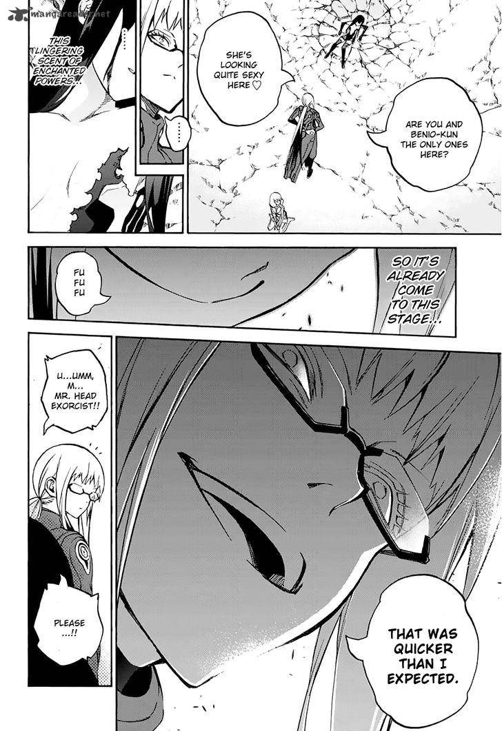 Sousei no Onmyouji Chapter 30 - Page 33