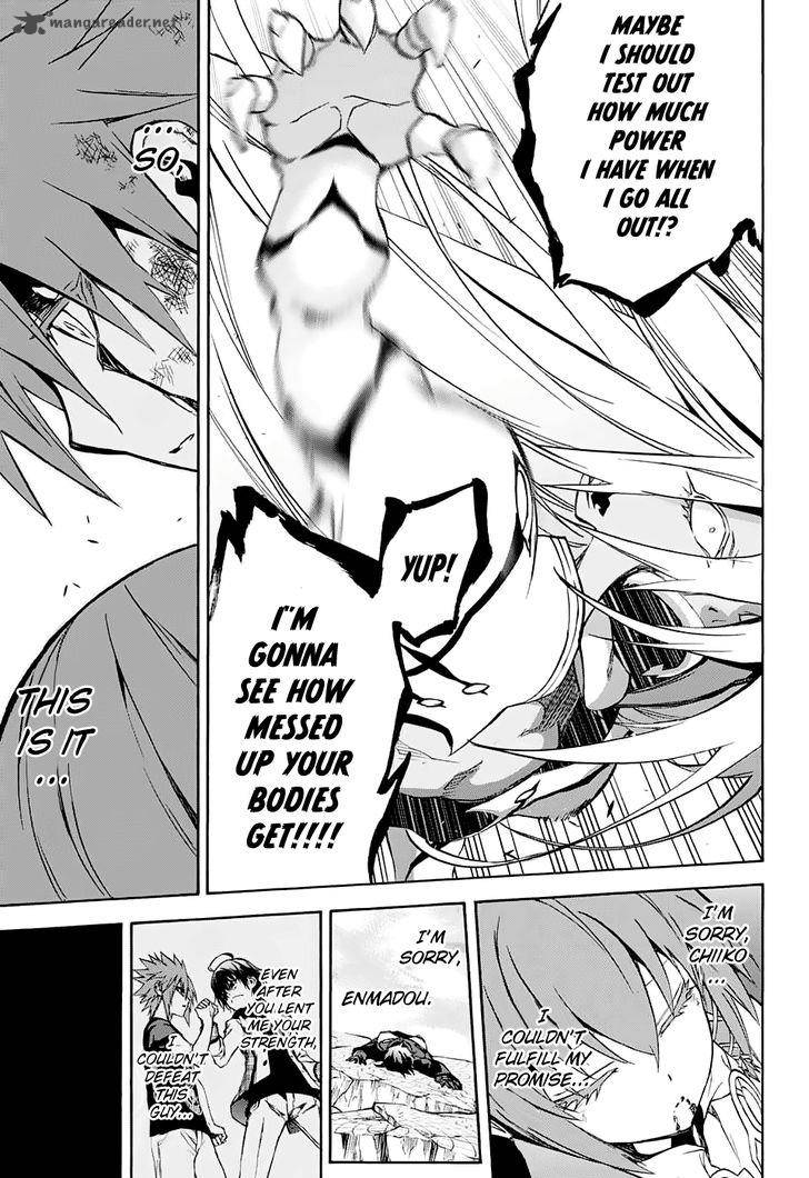 Sousei no Onmyouji Chapter 30 - Page 36