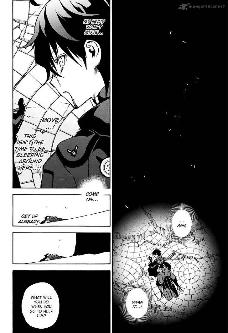 Sousei no Onmyouji Chapter 30 - Page 37