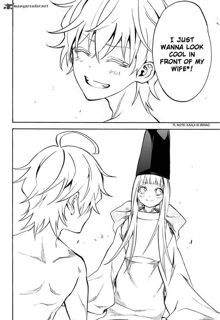 Sousei no Onmyouji Chapter 30 - Page 41