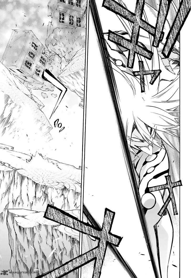 Sousei no Onmyouji Chapter 30 - Page 44