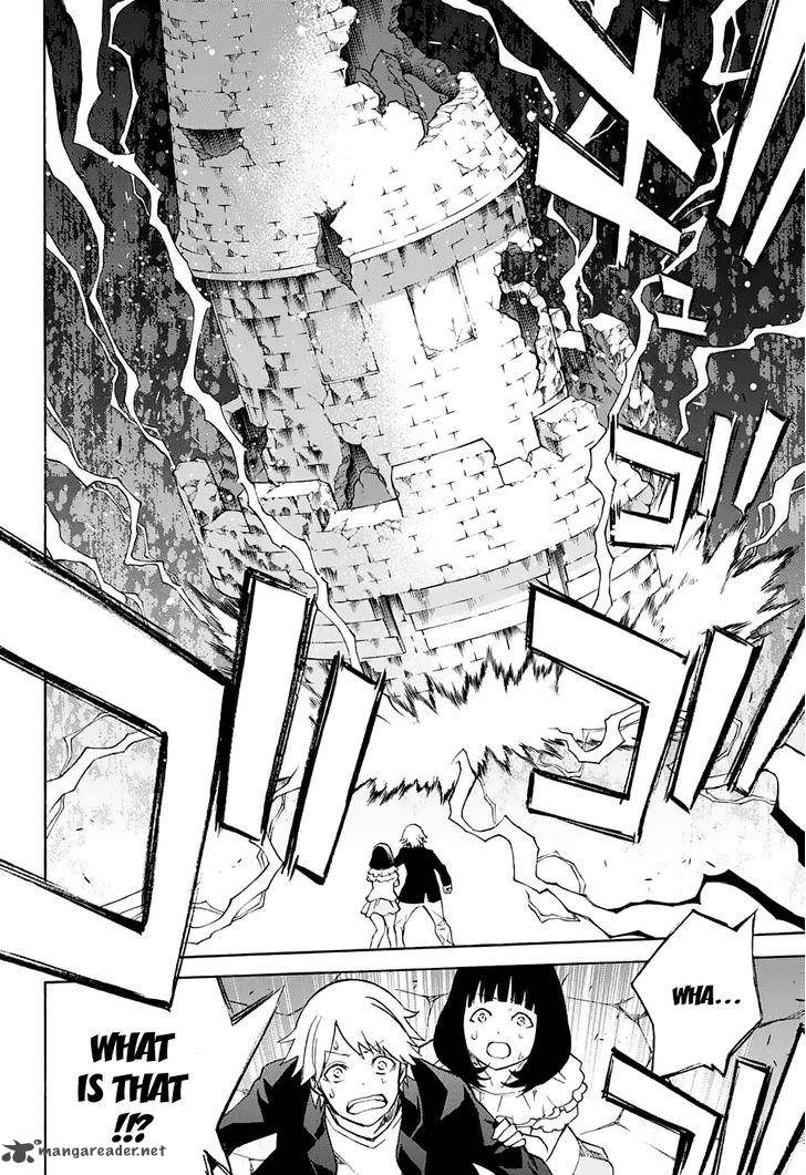 Sousei no Onmyouji Chapter 30 - Page 7