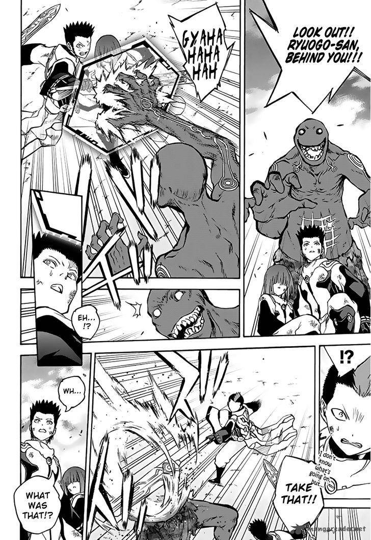 Sousei no Onmyouji Chapter 31 - Page 11